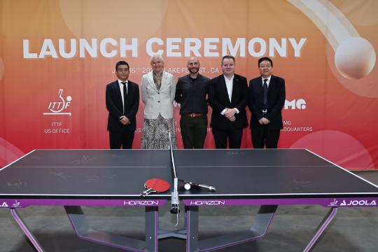 New center boosts table tennis development